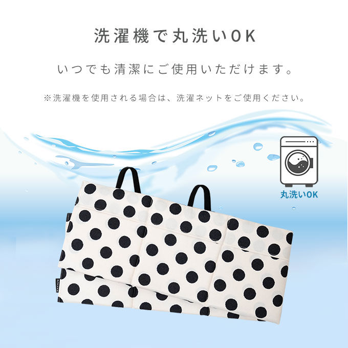 ペットカート クッション マット 保冷 暑さ対策 ひんやり