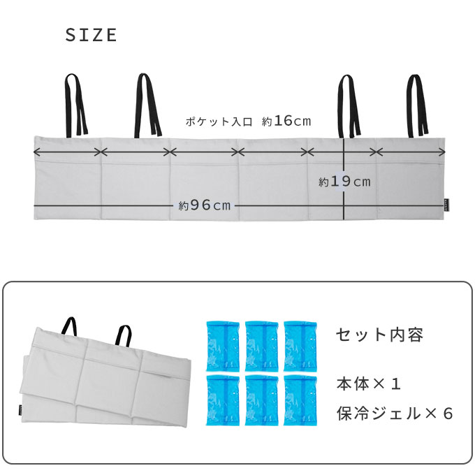 ペットカート クッション マット 保冷 暑さ対策 ひんやり
