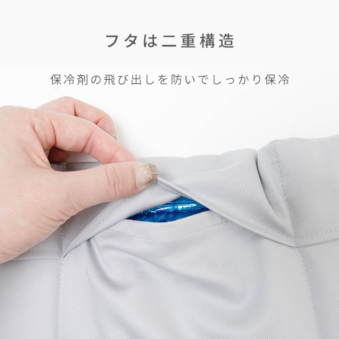 ペットカート クッション マット 保冷 暑さ対策 ひんやり