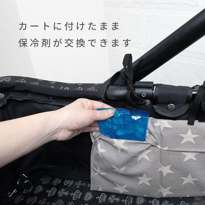 ペットカート クッション マット 保冷 暑さ対策 ひんやり