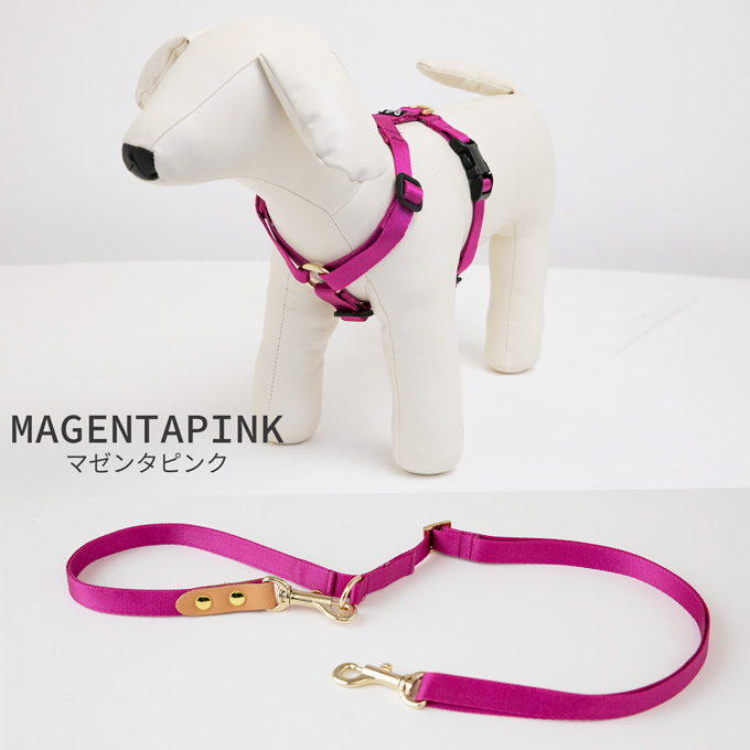 日本製 犬 ハーネス リード セット 上品 おしゃれ