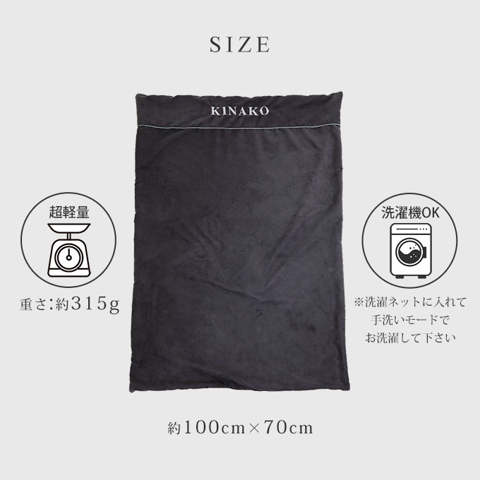 名入れ ペット ブランケット オーダーメイド あったか