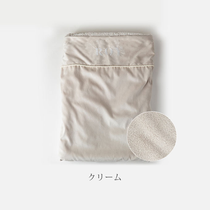 名入れ ペット ブランケット オーダーメイド あったか