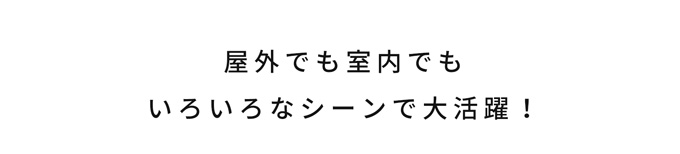 ひんやり 手のひらアイス 手のひら 冷やす 冷却 熱中症対策