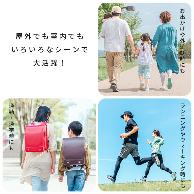 ひんやり 手のひらアイス 手のひら 冷やす 冷却 熱中症対策