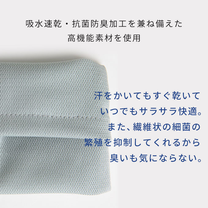 ひんやり 手のひらアイス 手のひら 冷やす 冷却 熱中症対策