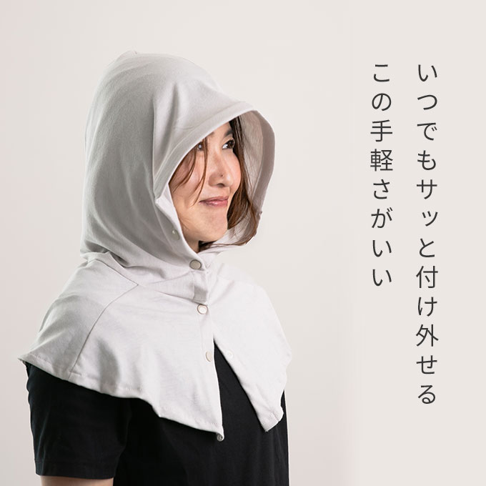 UVカット フェイスカバー ネックカバー フード 紫外線対策 冷感
