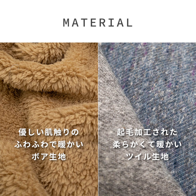 名入れ ペットカート インナーカバー カートカバー バギーカバー