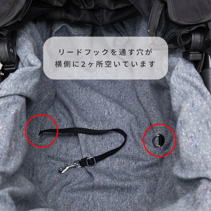 名入れ ペットカート インナーカバー カートカバー バギーカバー