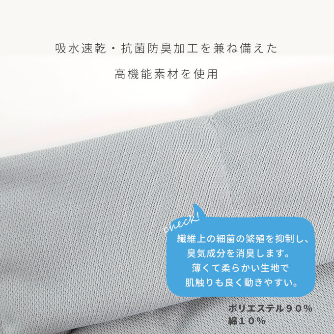 クールベルト ひんやり 犬 夏 熱中症対策 暑さ対策