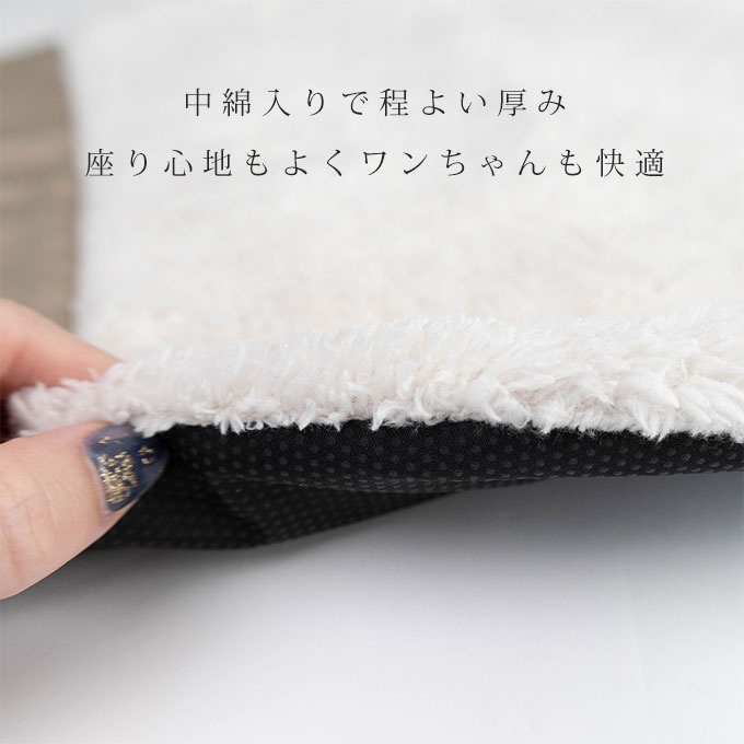 カフェマット おしゃれ 名入れ 犬 お出かけ